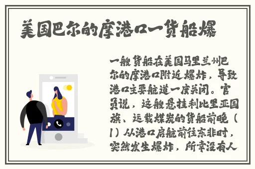 国产51黑料无套
